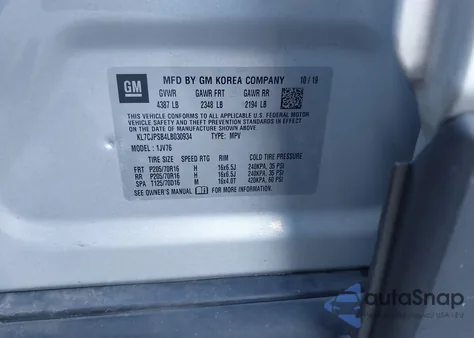 2020 Chevrolet Trax Awd Lt из США, поврежденный, VIN KL7CJPSB4LB030934